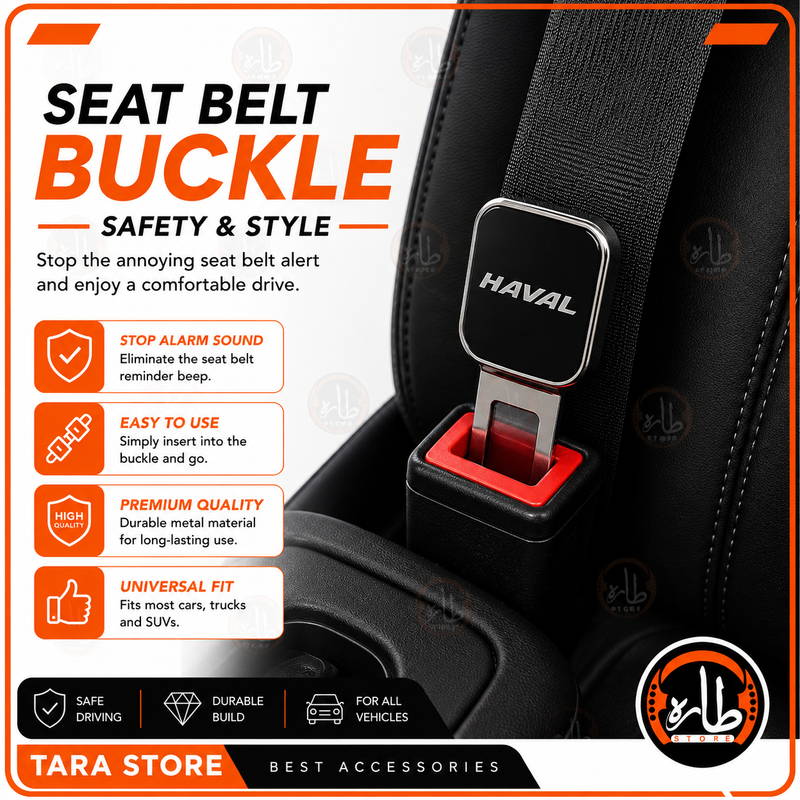 Seat Belt Buckle - HAVAL