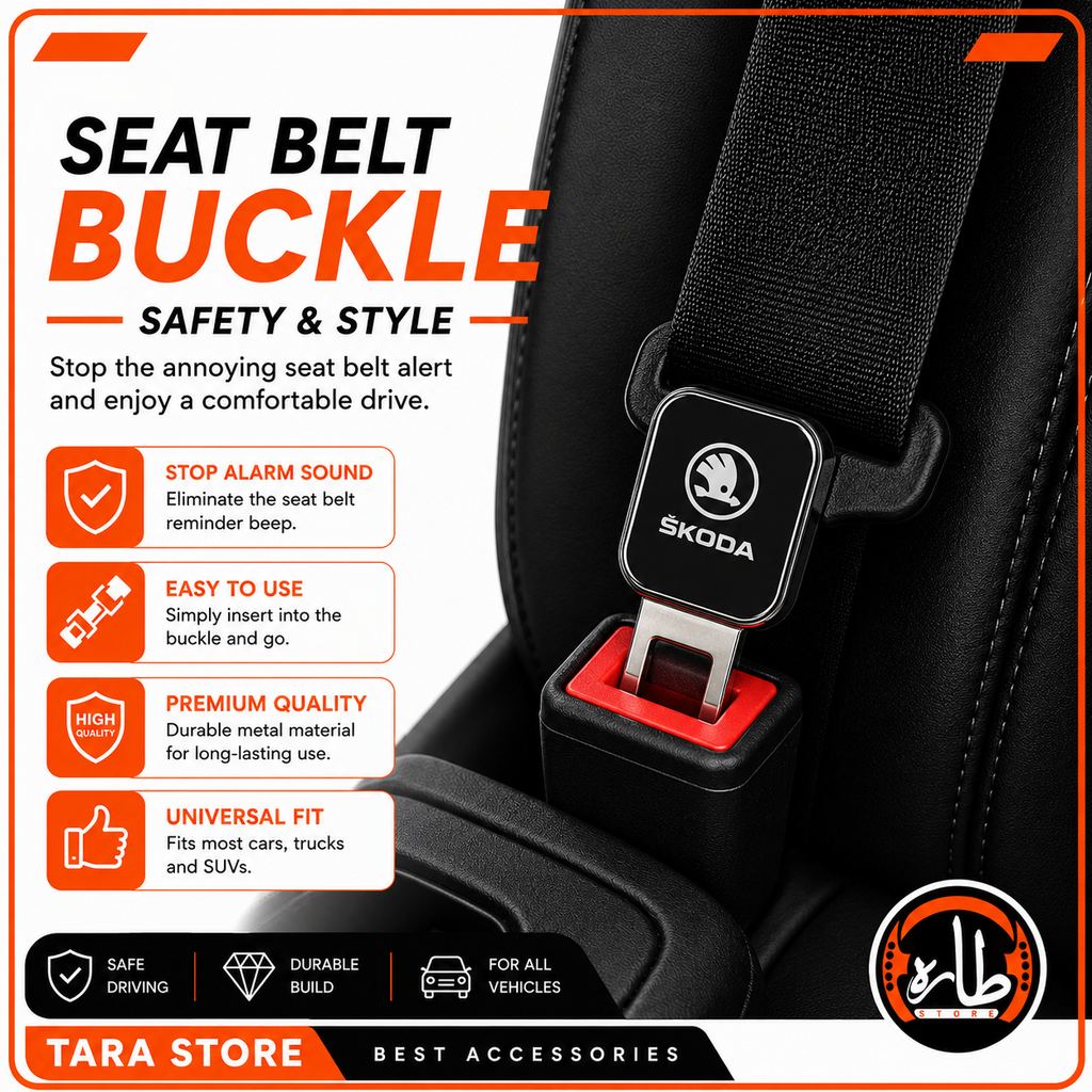 Seat Belt Buckle