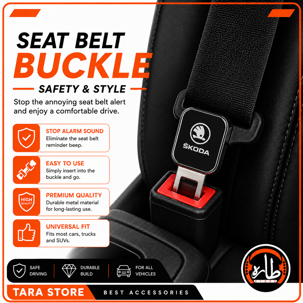 Seat Belt Buckle