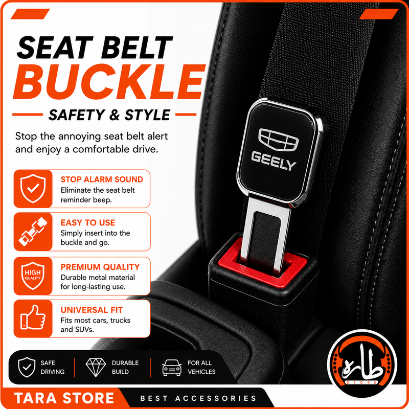 Seat Belt Buckle - GEELY
