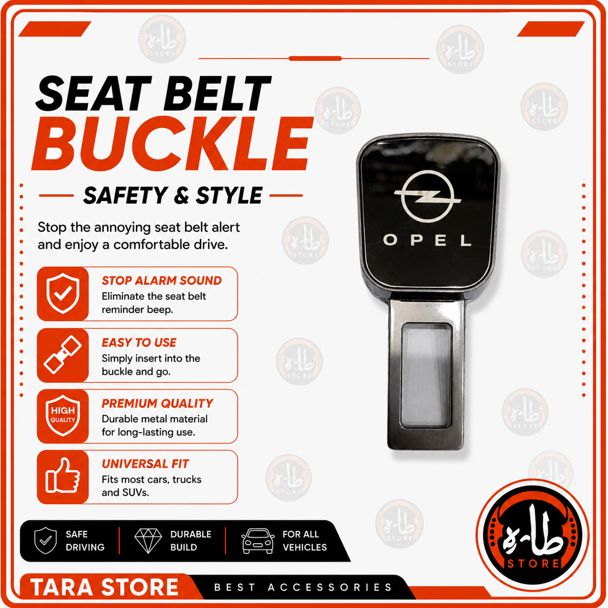 Seat Belt Buckle - OPEL