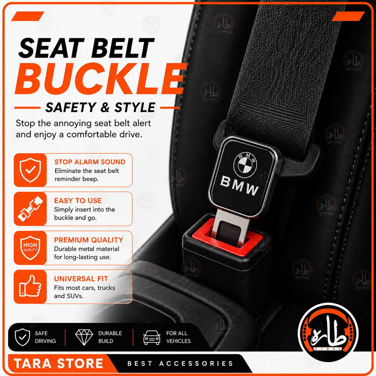 Seat Belt Buckle BMW