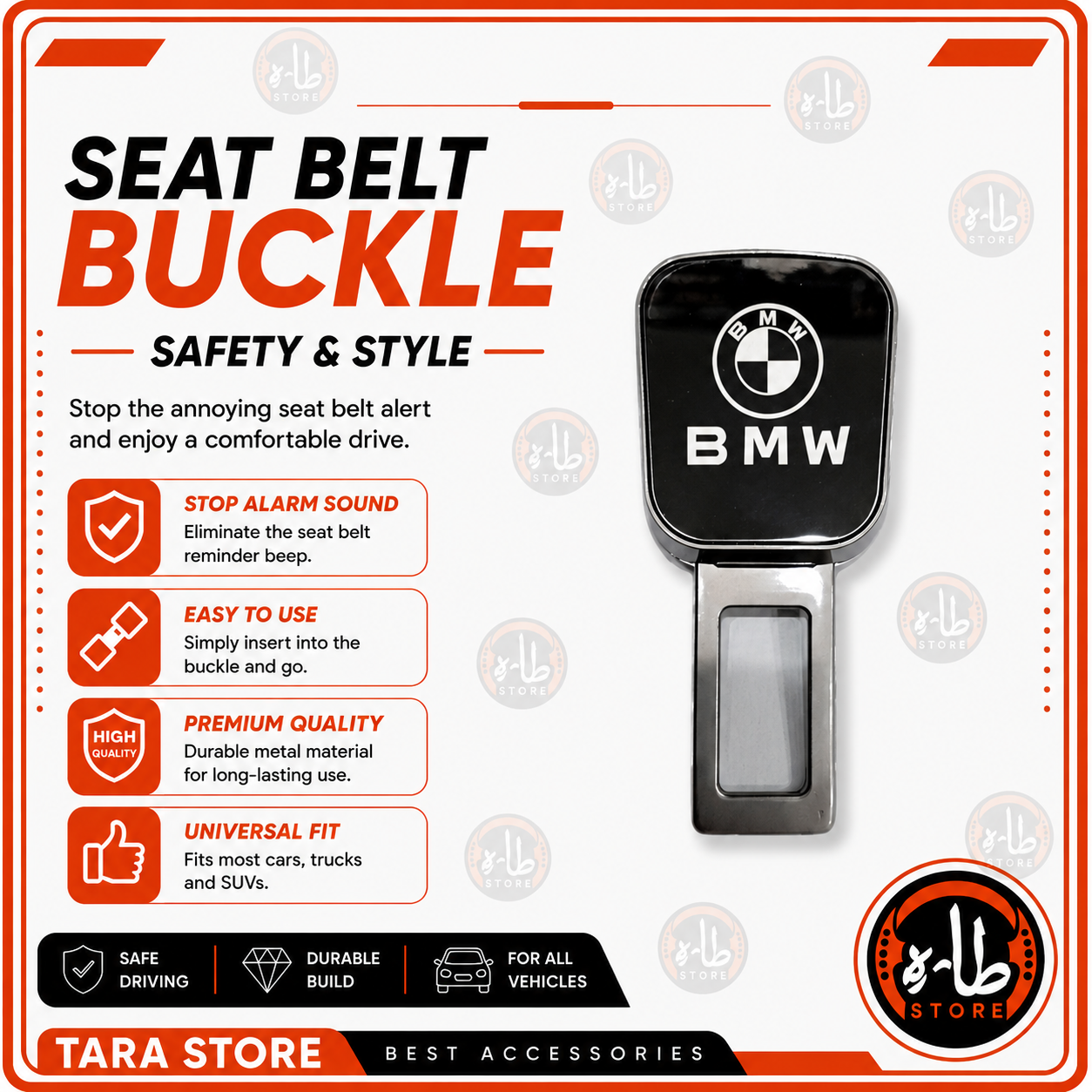 Seat Belt Buckle