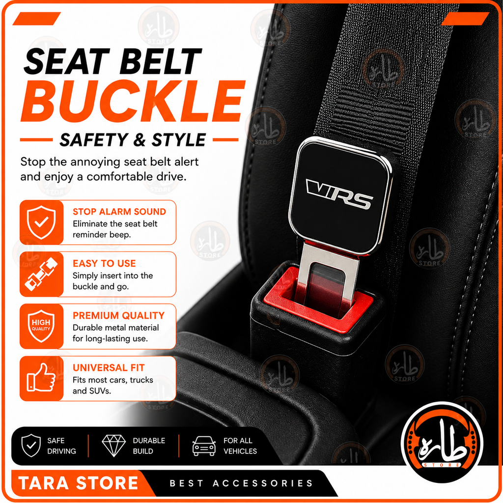 Seat Belt Buckle