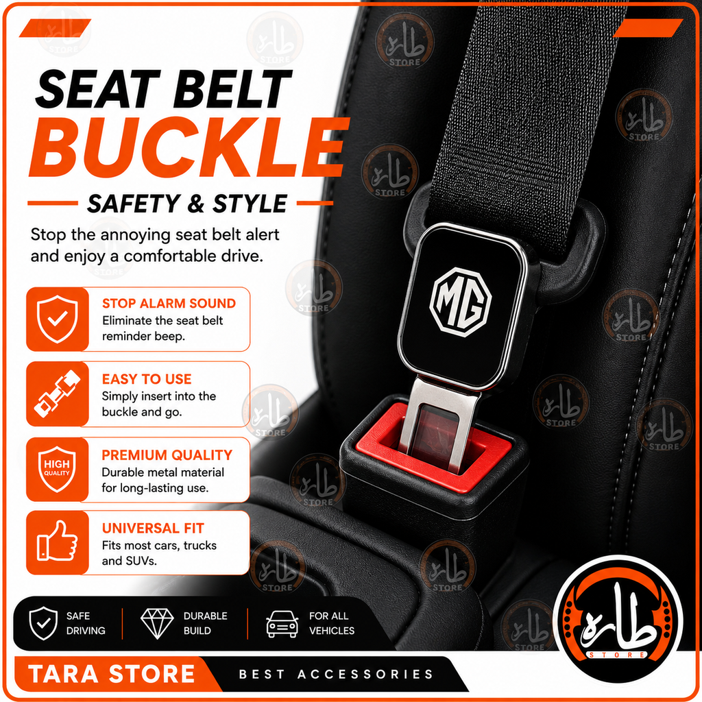 Seat Belt Buckle