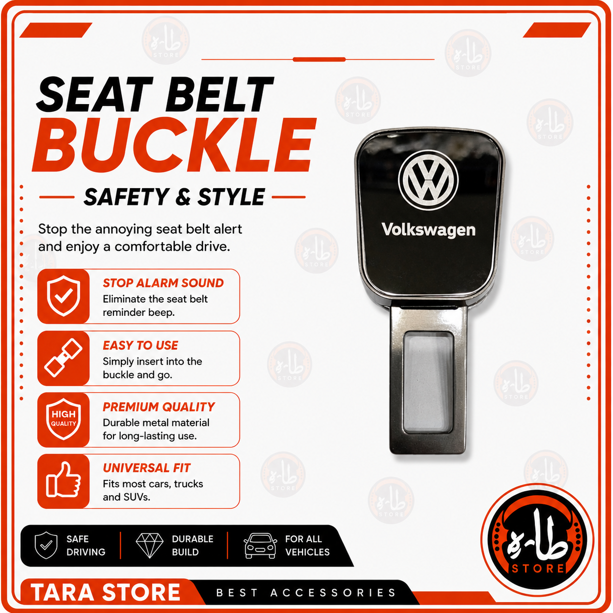Seat Belt Buckle