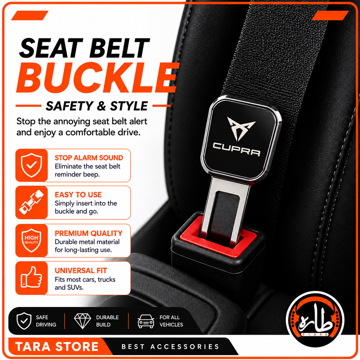 Seat Belt Buckle - CUPRA