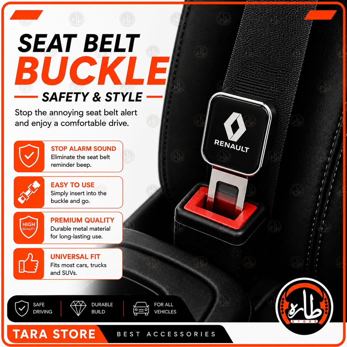 Seat Belt Buckle - Renault
