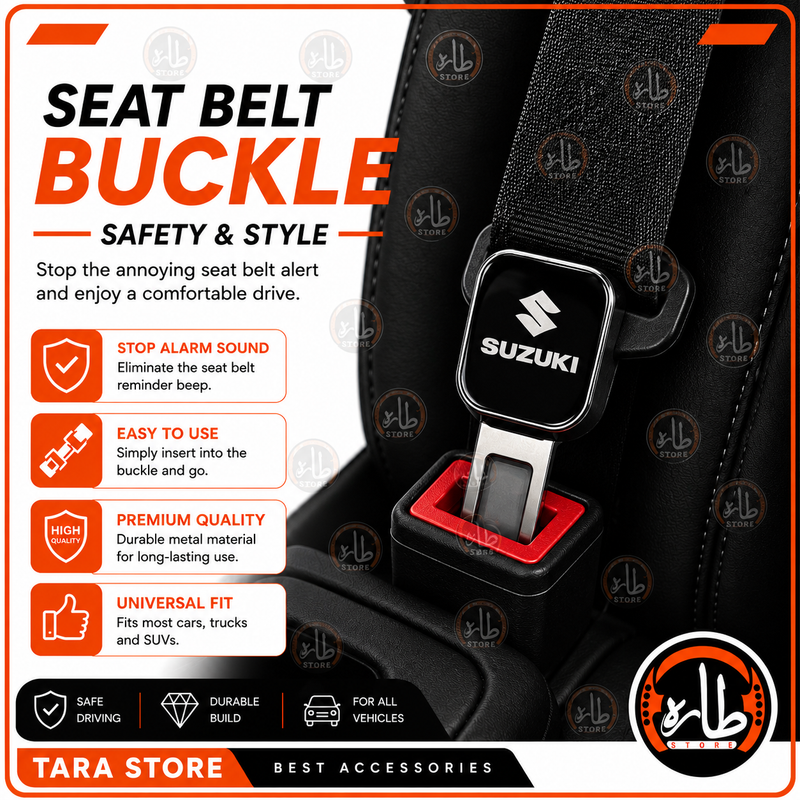 Seat Belt Buckle - SUZUKI