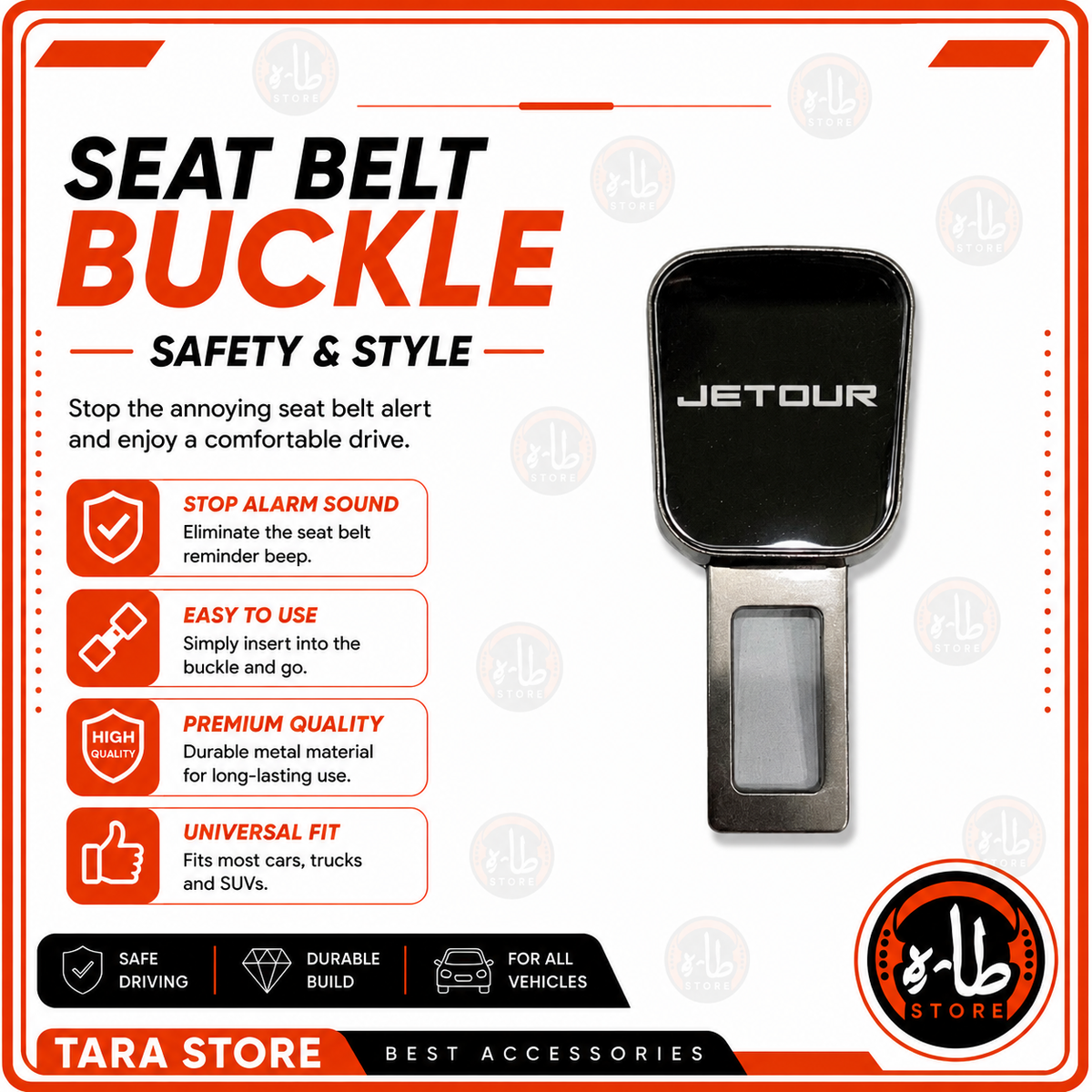 Seat Belt Buckle - jetour