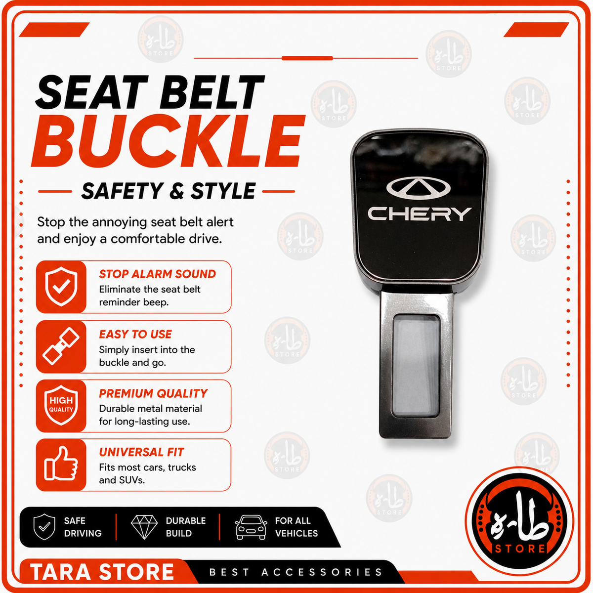 Seat Belt Buckle - CHERY