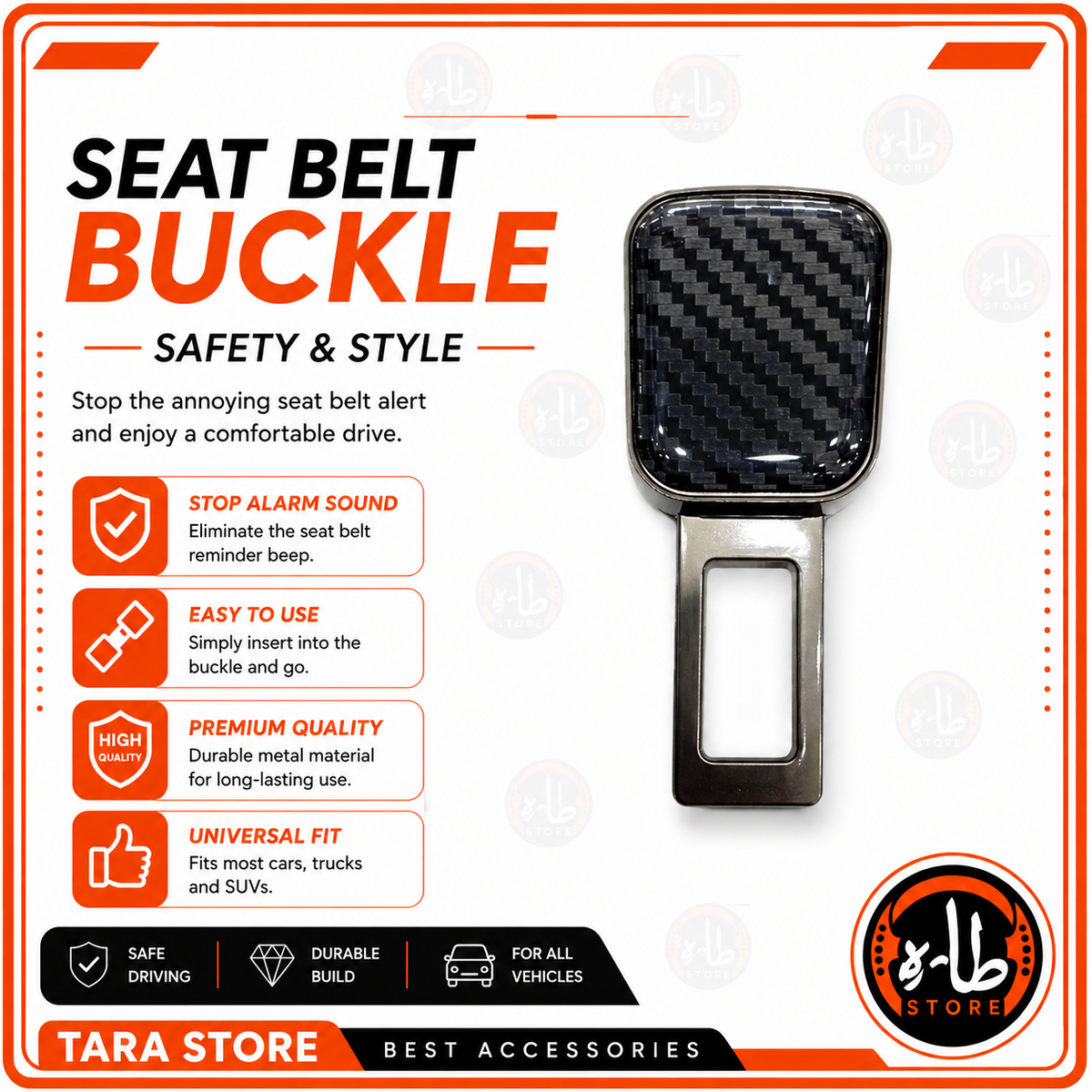 Seat Belt Buckle - Generic
