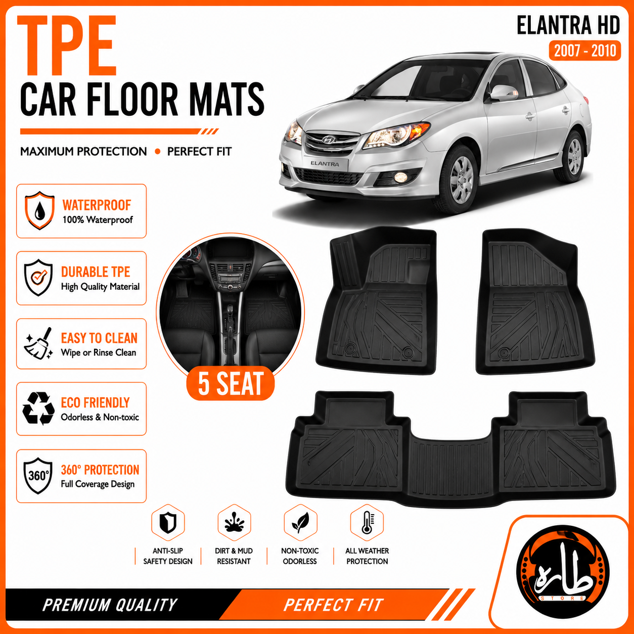 TPE CAR FLOOR Hyundai Elantra