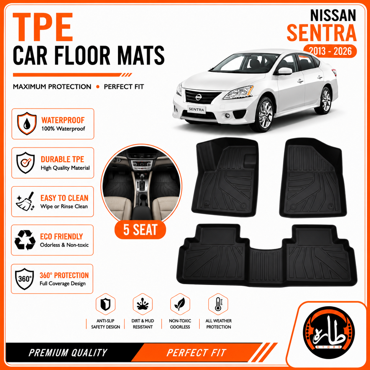 TPE - CAR FLOOR MAT - Nissan