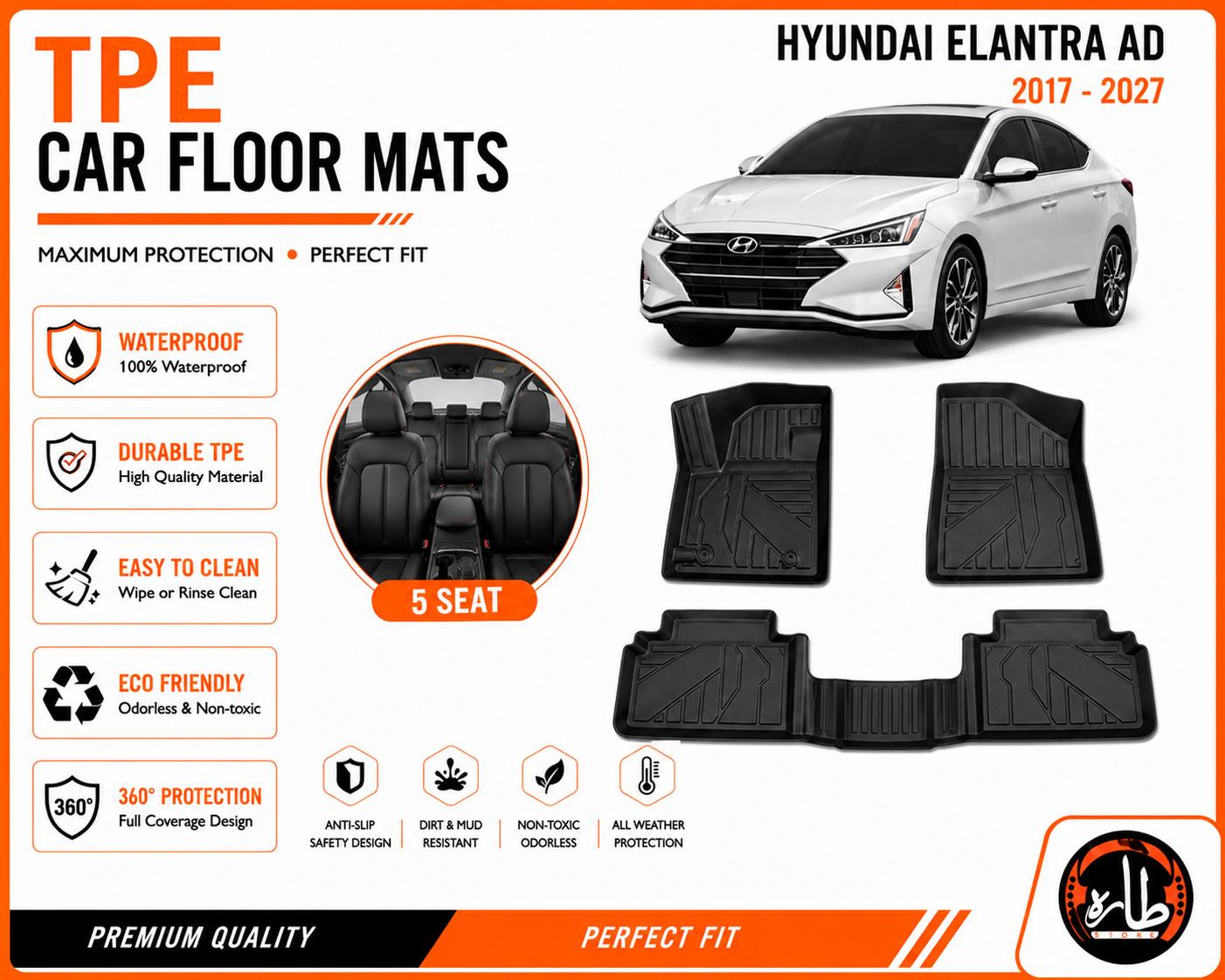 TPE - CAR FLOOR MAT - Hyundai Elantra