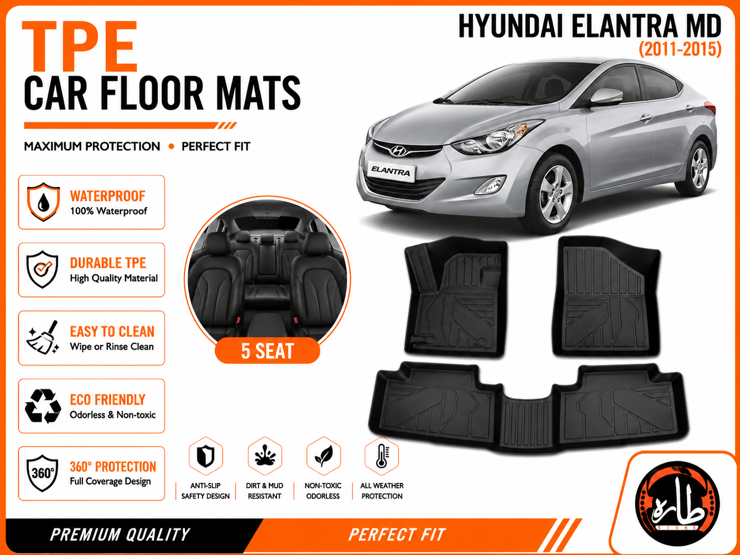 TPE - CAR FLOOR MAT - Hyundai Elantra