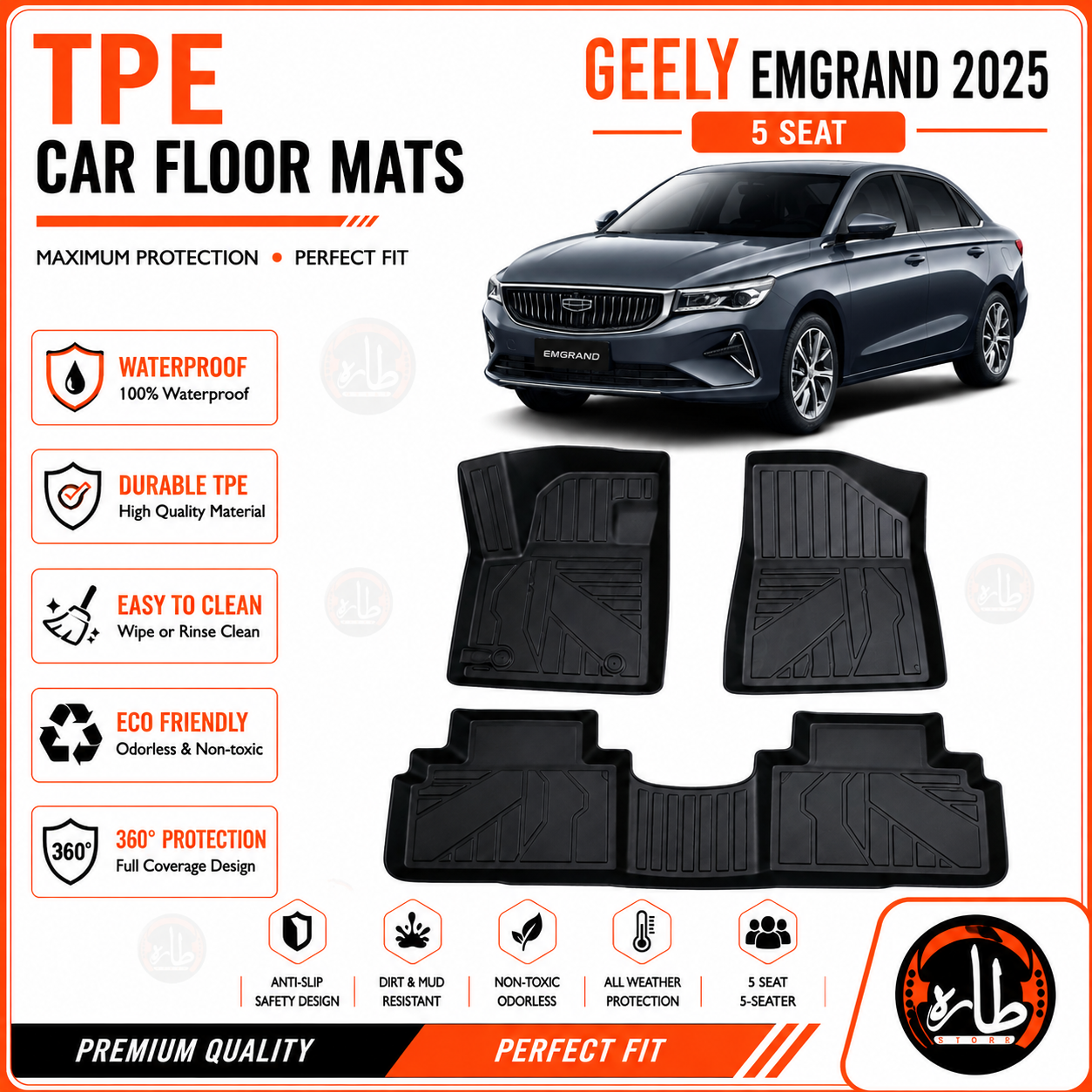 TPE - CAR FLOOR MAT - Geely