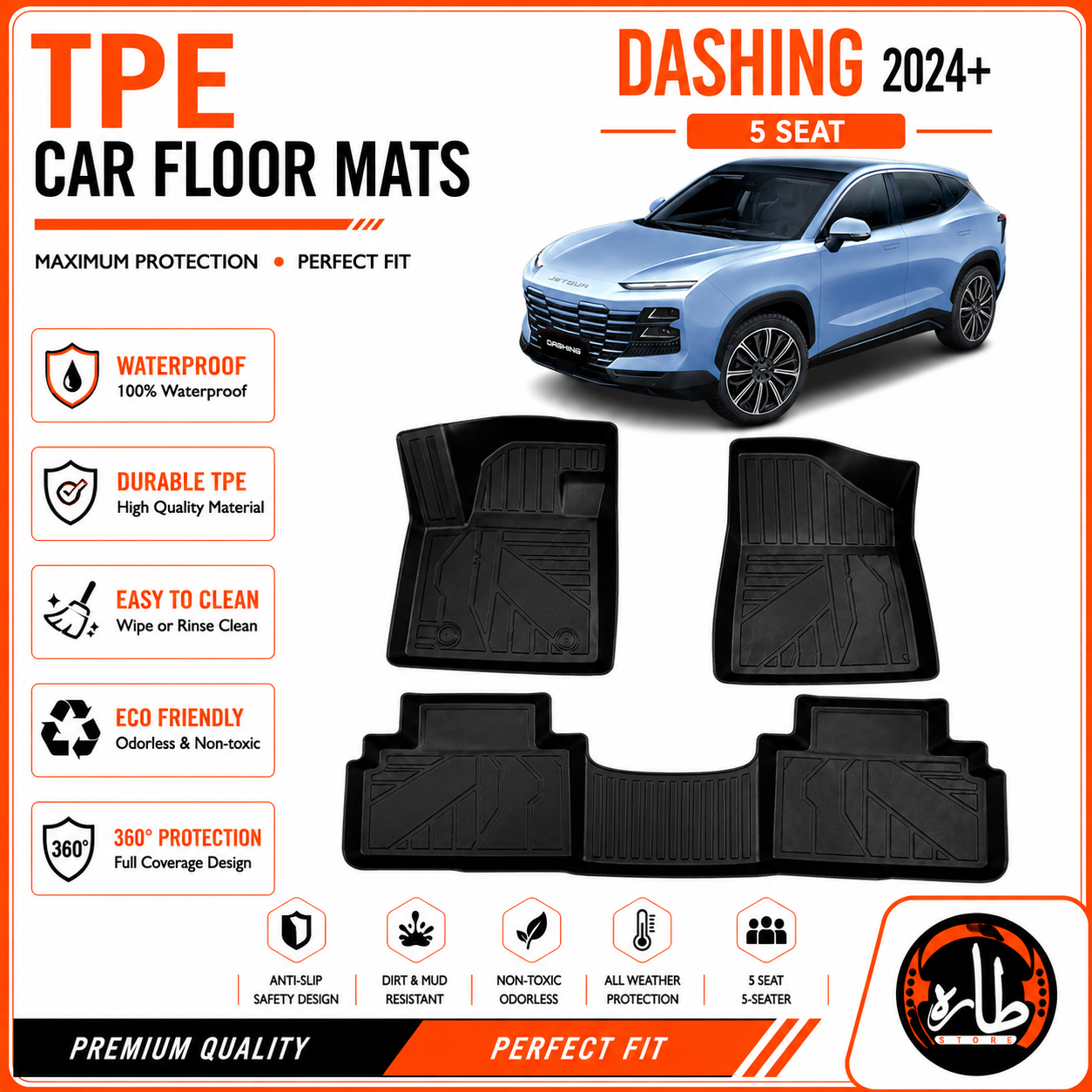 TPE - CAR FLOOR MAT - Jetour 5 seat