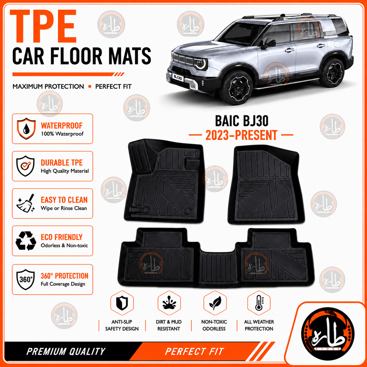 TPE - CAR FLOOR MAT - Baic