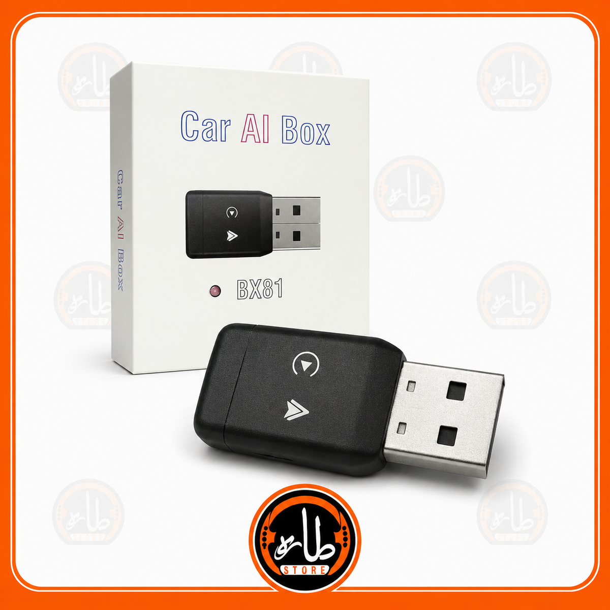 Car AI BOX