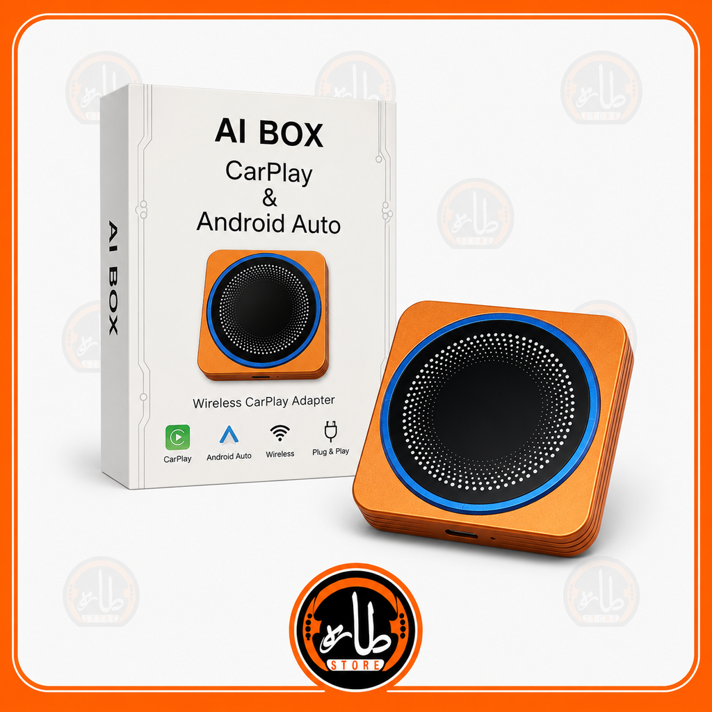 AI BOX