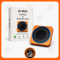 AI BOX