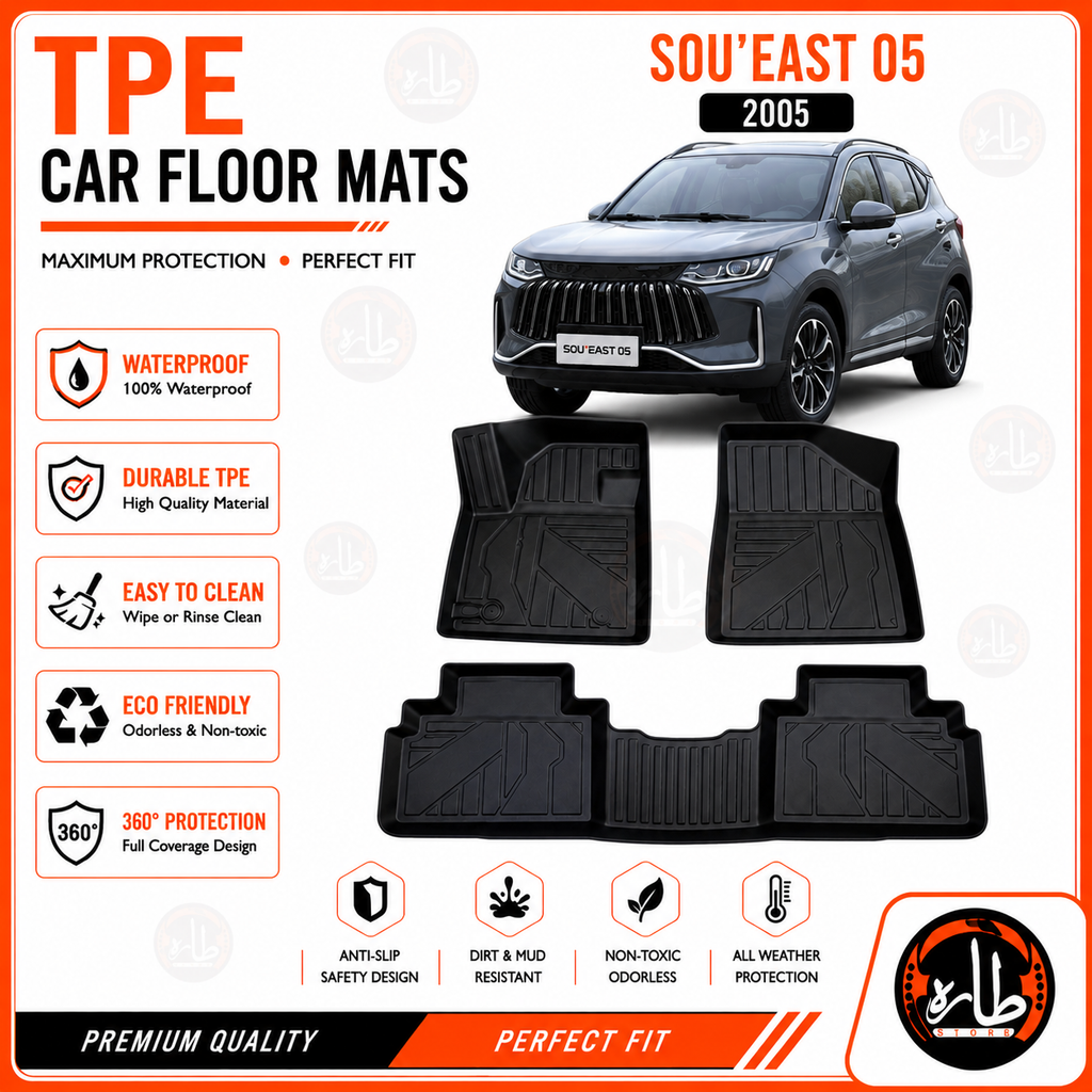 TPE CAR FLOOR MAT
