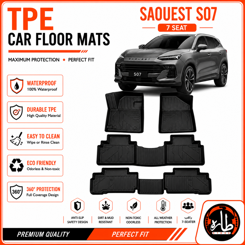 TPE CAR FLOOR MAT