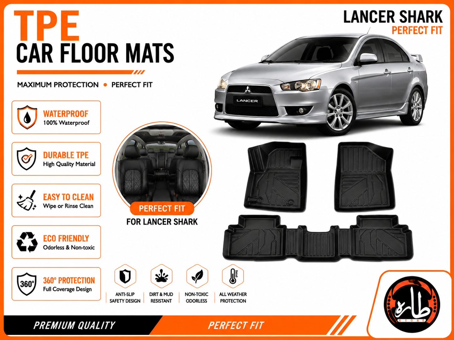 TPE CAR FLOOR MAT