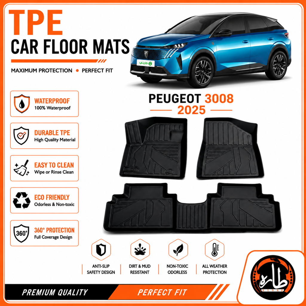 TPE CAR FLOOR MAT