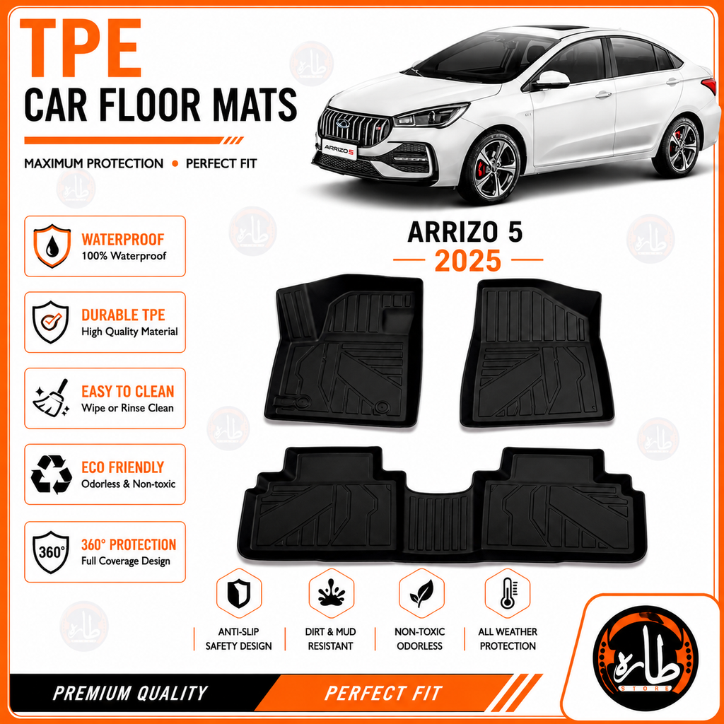 TPE CAR FLOOR MAT