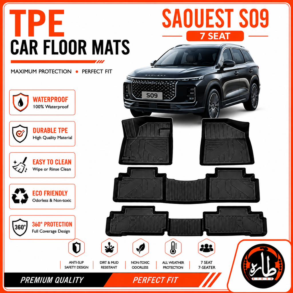 TPE CAR FLOOR MAT