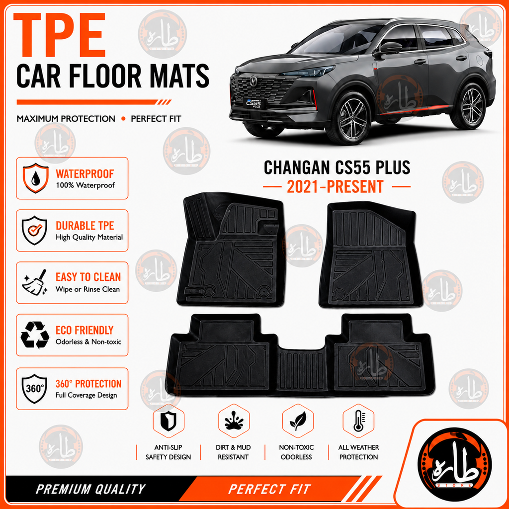 TPE CAR FLOOR MAT