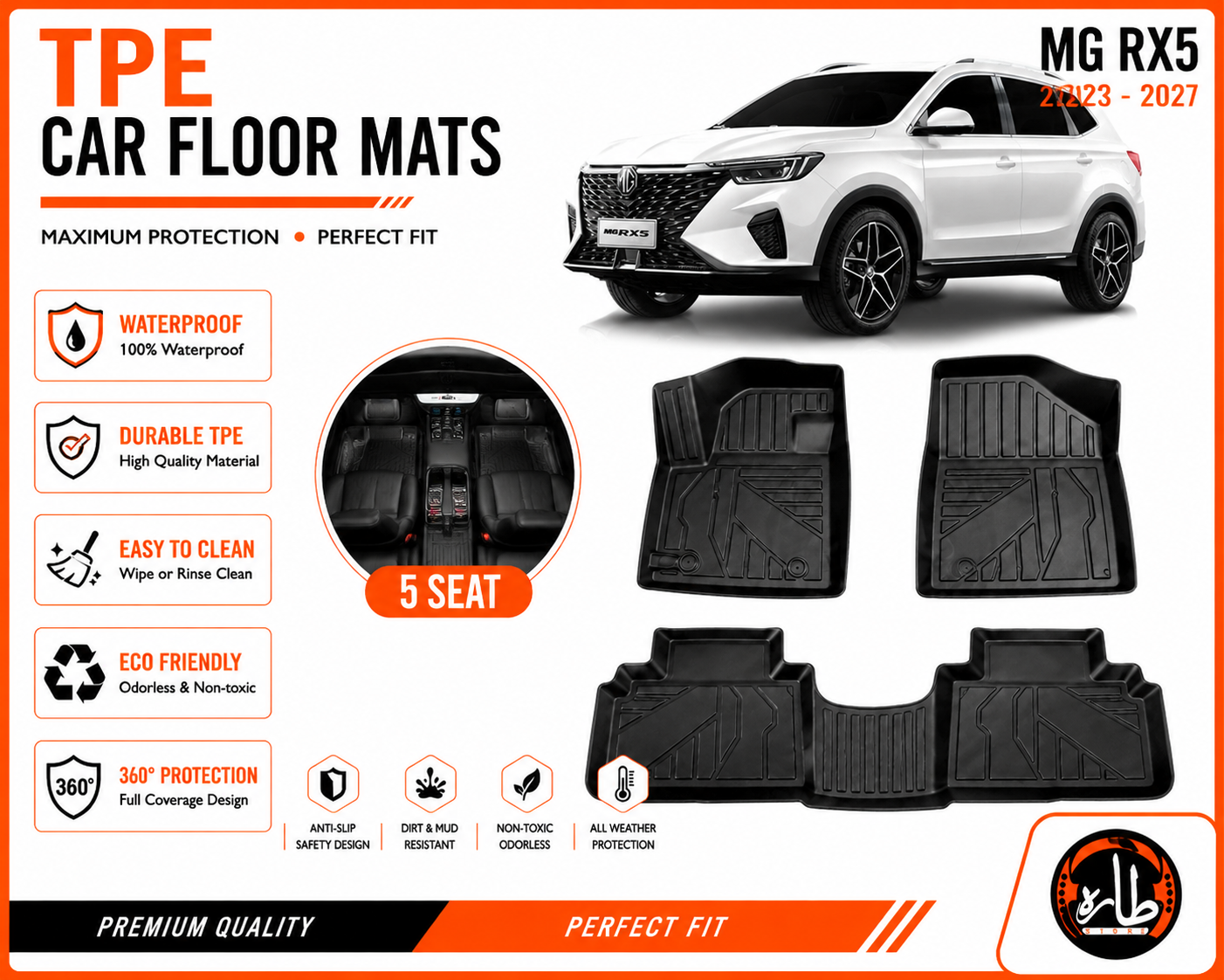 TPE CAR FLOOR MAT