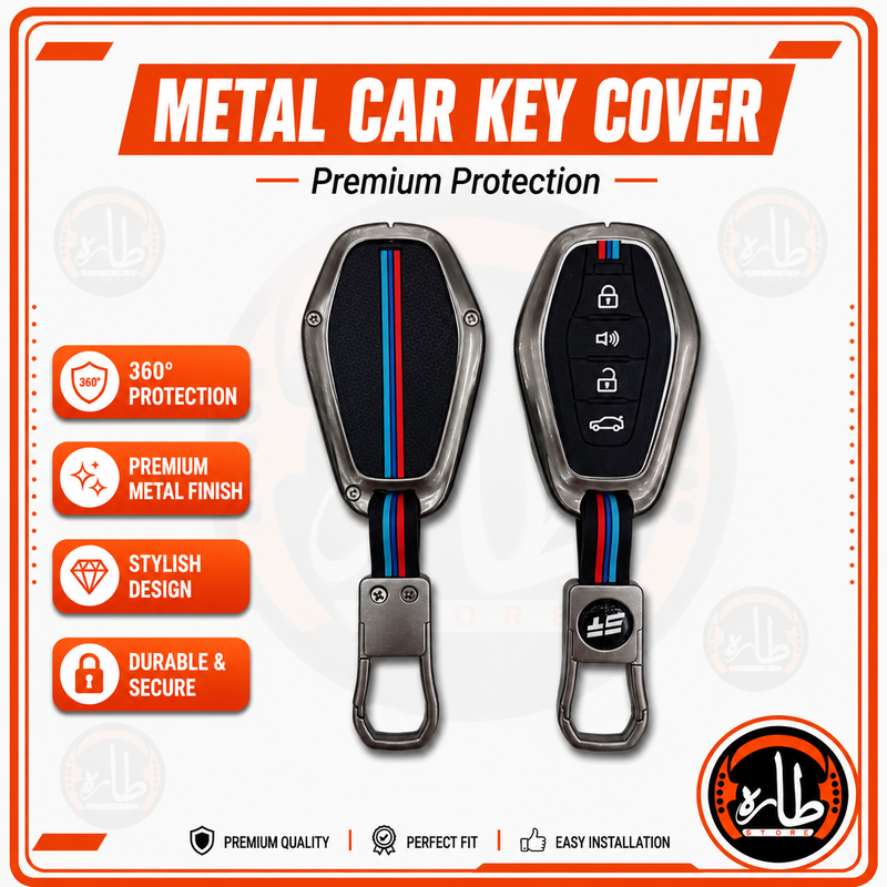 Metal Car Key cover Soueast